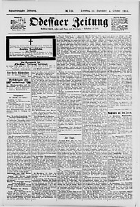 142843-Thumbnail Image.jpg