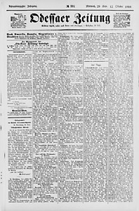 142878-Thumbnail Image.jpg