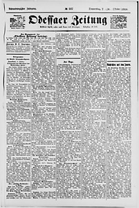 142908-Thumbnail Image.jpg