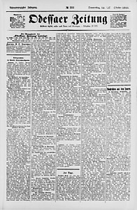 142938-Thumbnail Image.jpg