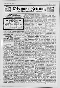 142953-Thumbnail Image.jpg