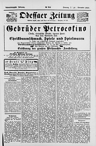 143045-Thumbnail Image.jpg