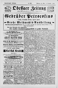 143110-Thumbnail Image.jpg