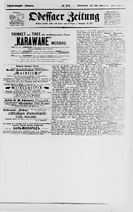 143251-Thumbnail Image.jpg