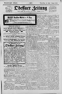 143313-Thumbnail Image.jpg