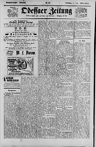 143507-Thumbnail Image.jpg