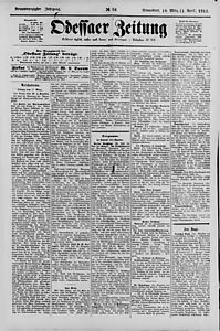 143587-Thumbnail Image.jpg