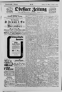 143612-Thumbnail Image.jpg