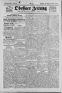 143622-Thumbnail Image.jpg