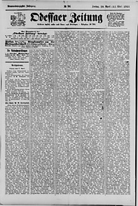 143751-Thumbnail Image.jpg