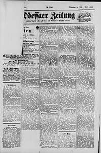 143791-Thumbnail Image.jpg