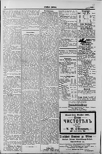 143874-Thumbnail Image.jpg