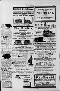 143936-Thumbnail Image.jpg