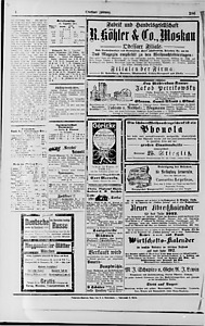 144243-Thumbnail Image.jpg