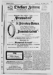 144315-Thumbnail Image.jpg