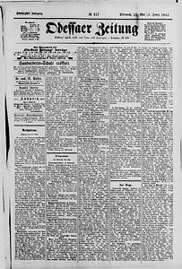 144739-Thumbnail Image.jpg