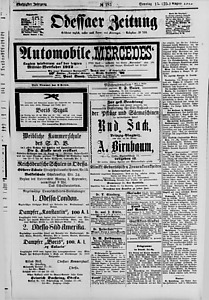 145031-Thumbnail Image.jpg