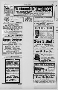 145133-Thumbnail Image.jpg