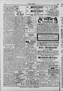 145153-Thumbnail Image.jpg