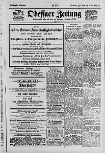 145165-Thumbnail Image.jpg