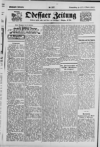 145199-Thumbnail Image.jpg