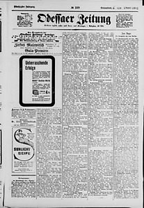 145209-Thumbnail Image.jpg