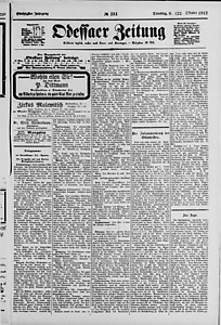145219-Thumbnail Image.jpg