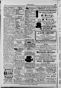 145227-Thumbnail Image.jpg