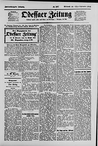 147329-Thumbnail Image.jpg