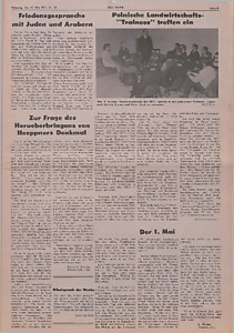 147791-Thumbnail Image.jpg