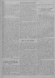 149247-Thumbnail Image.jpg
