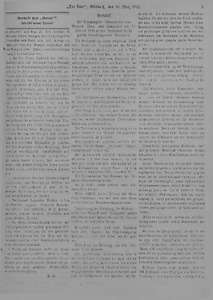 149951-Thumbnail Image.jpg