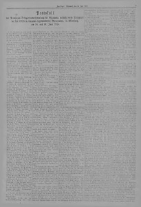 151412-Thumbnail Image.jpg