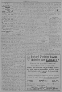 151535-Thumbnail Image.jpg