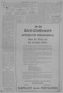 151541-Thumbnail Image.jpg