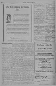 151652-Thumbnail Image.jpg