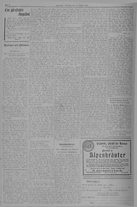 152062-Thumbnail Image.jpg