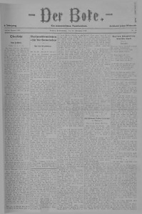 152084-Thumbnail Image.jpg
