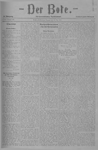 152237-Thumbnail Image.jpg
