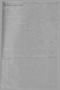 153217-Thumbnail Image.jpg