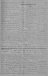 153247-Thumbnail Image.jpg