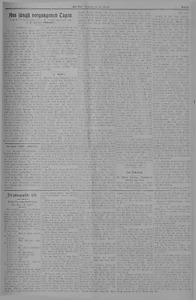 153295-Thumbnail Image.jpg