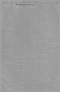 153307-Thumbnail Image.jpg