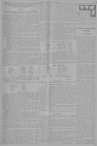 154651-Thumbnail Image.jpg