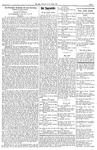 154907-Thumbnail Image.jpg