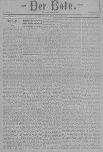 155006-Thumbnail Image.jpg