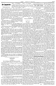 155210-Thumbnail Image.jpg