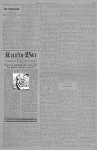 155219-Thumbnail Image.jpg
