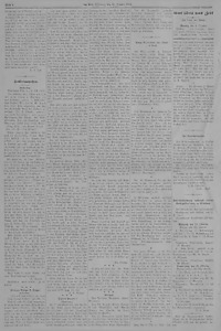 155288-Thumbnail Image.jpg