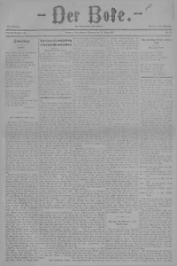 155541-Thumbnail Image.jpg